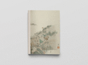 Carnet Illustrations par des artistes japonais des fables de La Fontaine